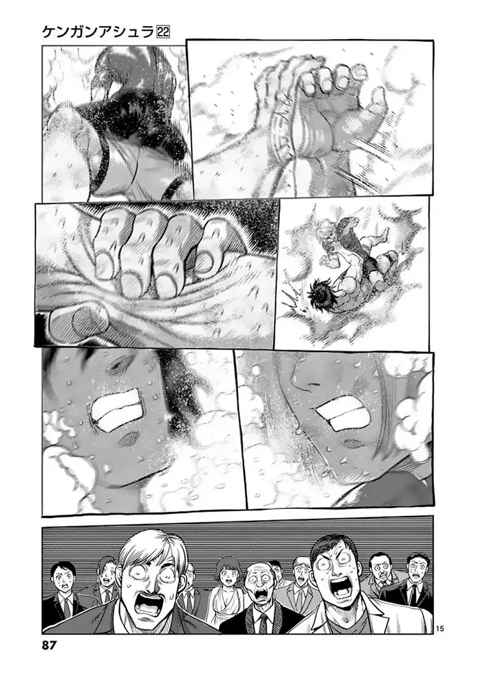 Kengan Ashura Chapter 185 image 15_optimized
